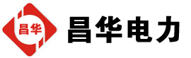 长子发电机出租,长子租赁发电机,长子发电车出租,长子发电机租赁公司-发电机出租租赁公司