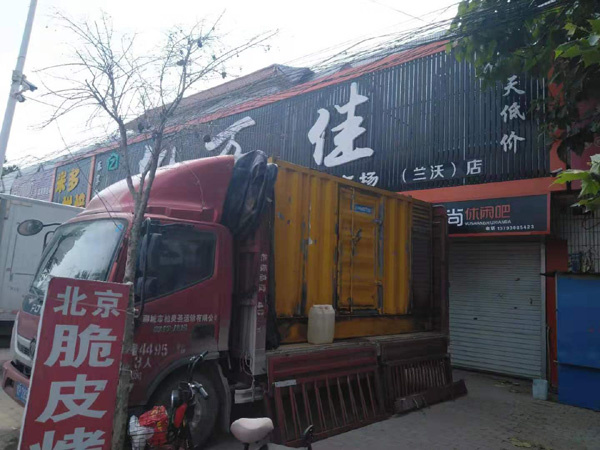 长子租赁发电机-柴油发电机组在火车站的应用 
